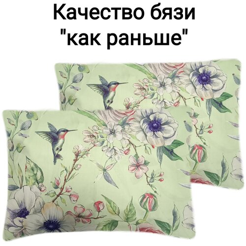 �������� ��������� 50�70-2 �� 