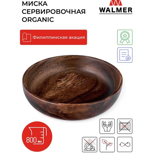    Walmer Organic , 2020 , 800  2869