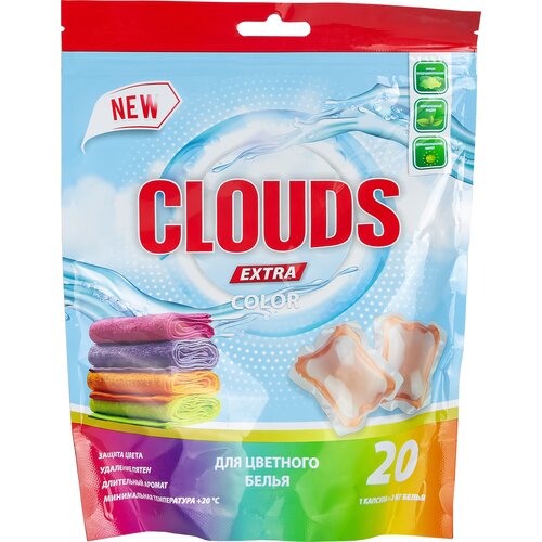  CLOUDS EXTRA     