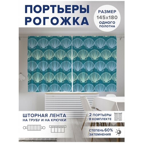 ��������� ��� ����� � ������� JoyArty Oxford DeLuxe 