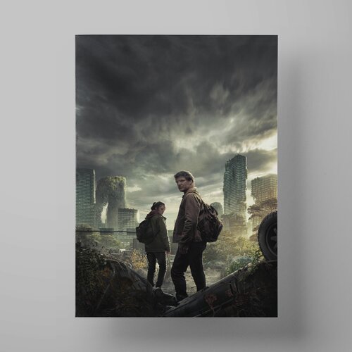    , The Last of Us, 5070 ,     1200
