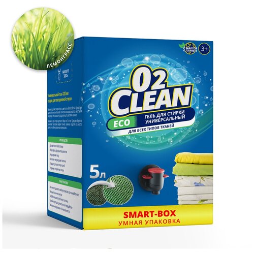     2Clean c  .         .   . 5 . 1177