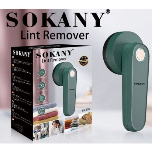  SOKANY SK-878  850