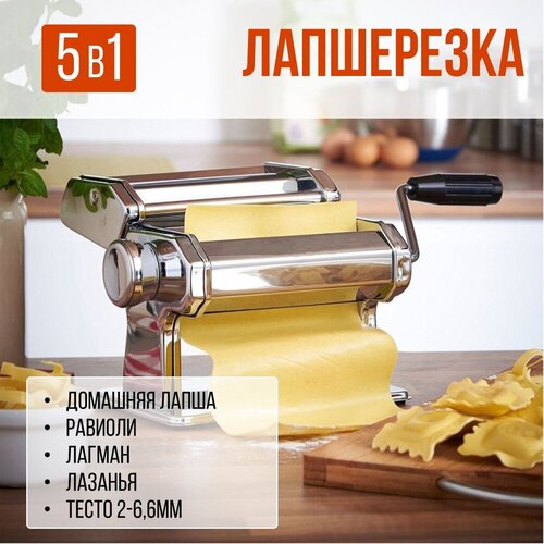 ������������� ����������� 5�1 ������ Z-1195 ������ ���������� ������� 6490�