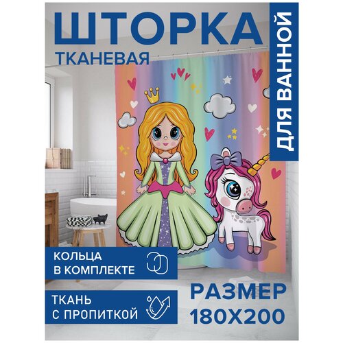 ����� ����������������� ��� ������, ��������� � ������ ������� �������� JoyArty 