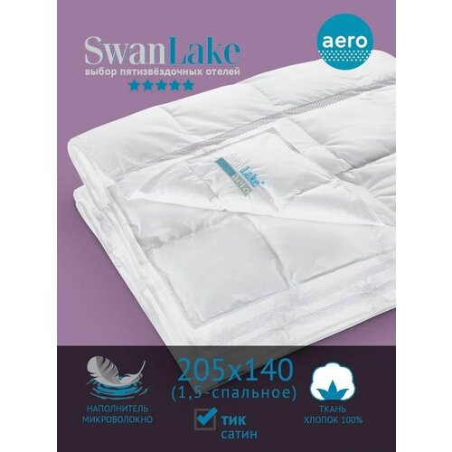   SwanLake AERO  , 1,5- 205140 , ,    5900