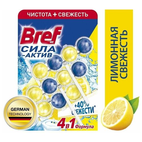     Bref -   3*50 1497