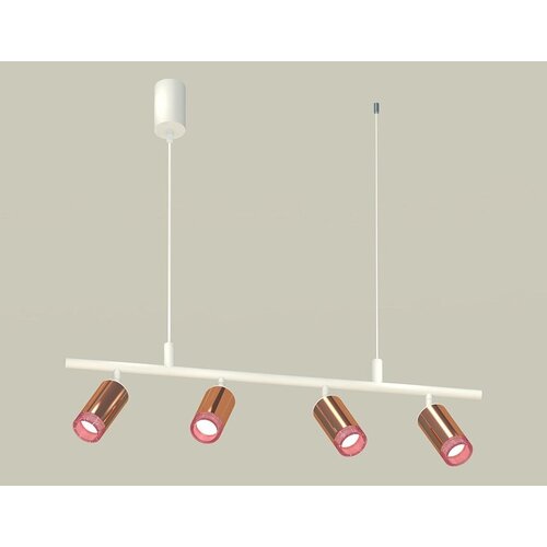         XB9001350/4 SWH/PPG/PI  /  / MR16 GU5.3,  11420  Ambrella light