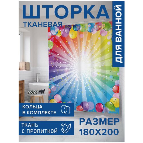 ����� ��� ������ JoyArty 
