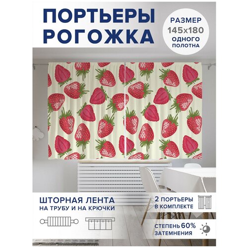 ��������� ��� ����� � ������� JoyArty Oxford DeLuxe 