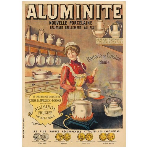  /  /   - Aluminite 4050    2590