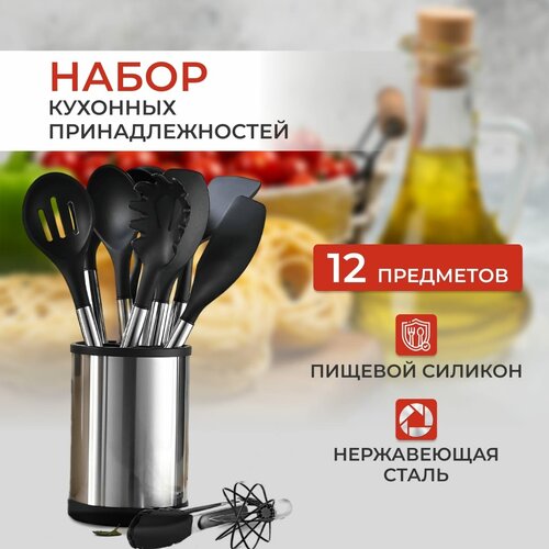 ����� �������� ��������������� ����������� 12 ��������� 2300�