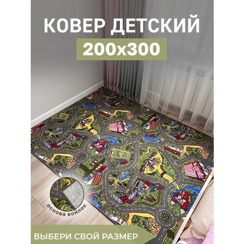 ������� ����� �� ��� 200�300 � ������� ������� 3240�