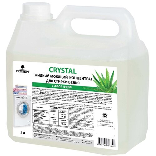        PROSEPT Crystal, 3 . 920