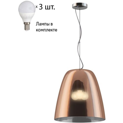     Favourite Seta 2960-3P+Lamps E14 P45 5500