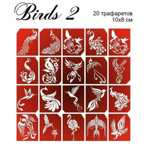    Birds 2 450