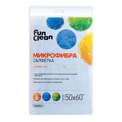 Fun Clean       /50*60/, 1. 6482 580