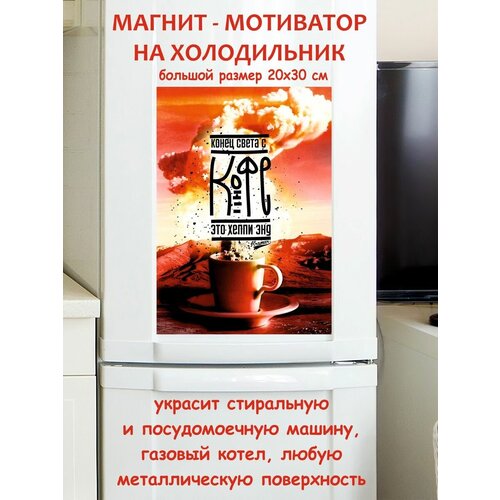 ����� ��� ��������� ������ ������ �� ����������� 20 �� 30 �� 790�
