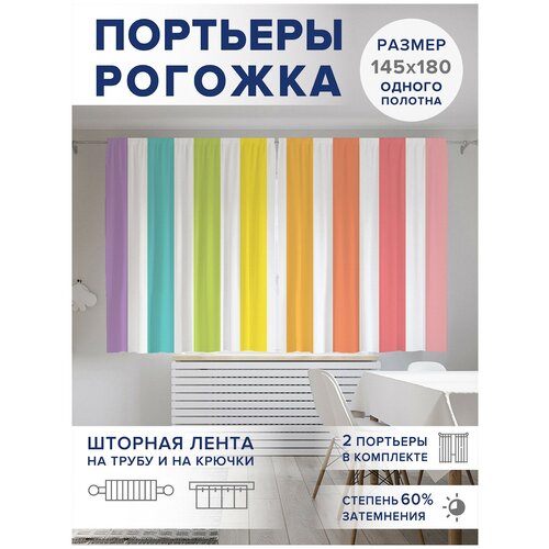 ��������� ��� ����� � ������� JoyArty Oxford DeLuxe 