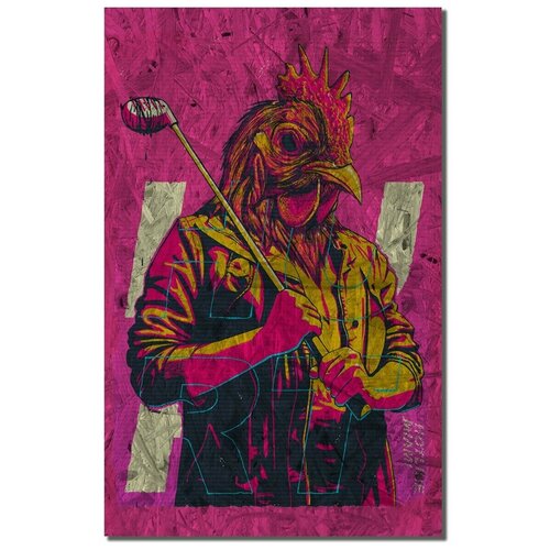       Hotline Miami - 7312  790