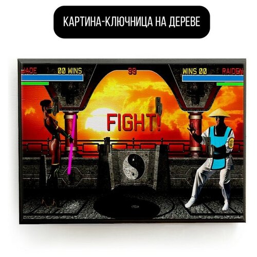    20x30   Mortal Kombat - 2106  590