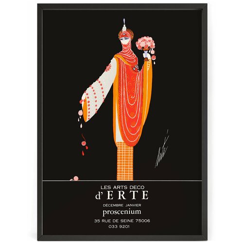 -       ,   (Erte) 70 x 50    1250