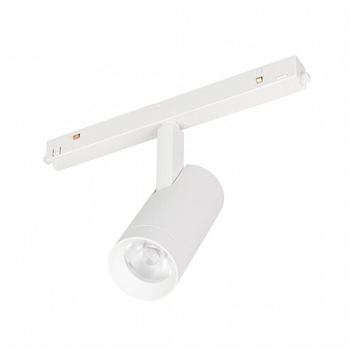  MAG-ORIENT-SPOT-R45-12W Warm3000 (WH, 24 deg, 48V, DALI) (Arlight, IP20 , 3 ) 7821