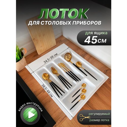����� �������� ��� ����� 450 ��, ����� ��� �������� ��������������� � ���� SBOX, ����� 710�