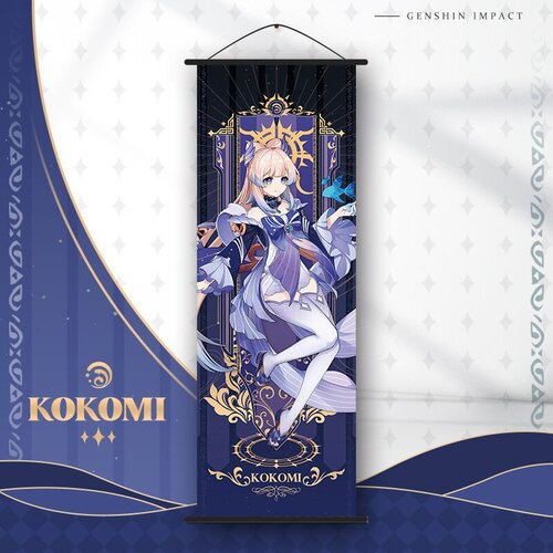 ������ �������� Genshin Impact, KOKOMI, ������ 459�