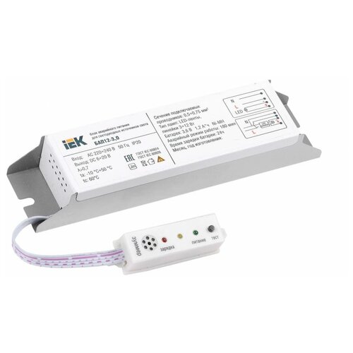    12-3.0  LED  LLVPOD-EPK-12-3H 4657