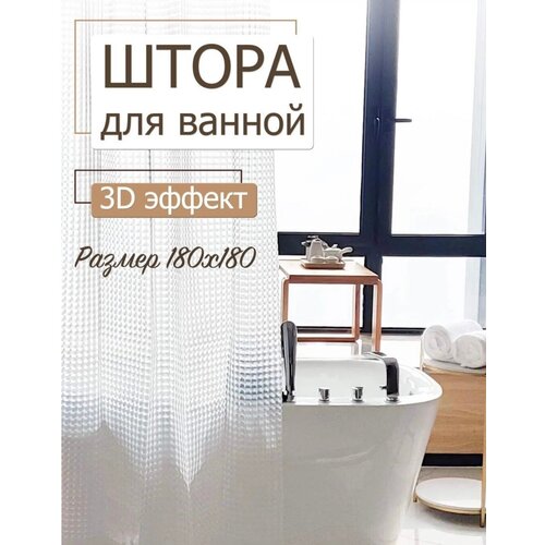 ����� ��� ������, ��������� ��� ������, ����������������� ����� ��� ���� � 3 D �������� 499�