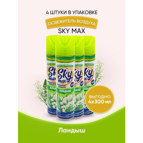   SKY MAX  6 . 629