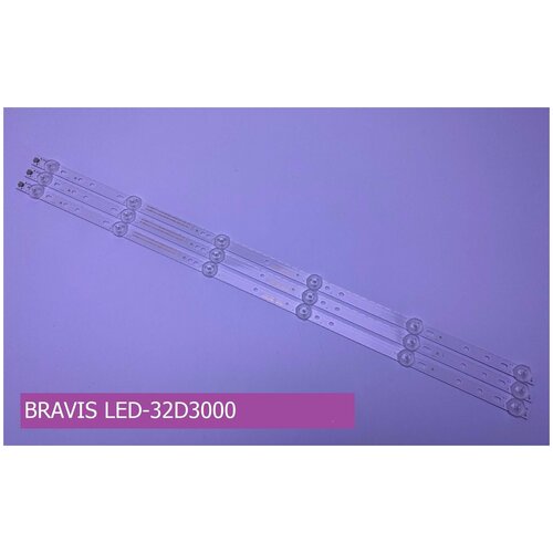   BRAVIS LED-32D3000 1420