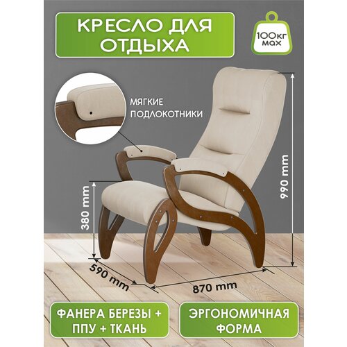 ������ ��� ������ ����� ������� ������� EVA2, ������ ����� 9739�