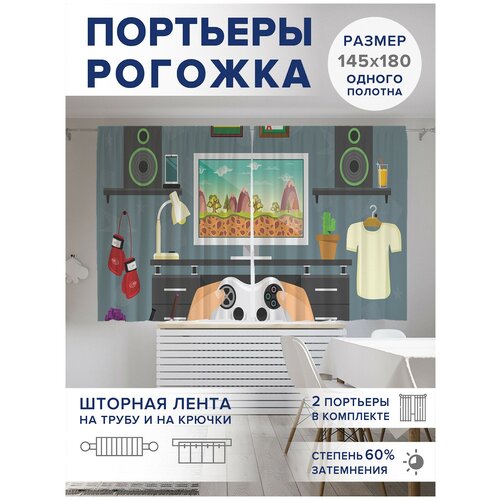��������� ��� ����� � ������� JoyArty Oxford DeLuxe 