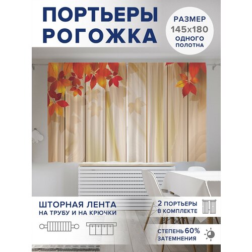 ��������� ��� ����� � ������� JoyArty Oxford DeLuxe 