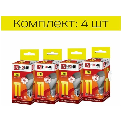 �������� In Home LED-���-VC E27 11W 230V 3000K 820Lm 4690612020600 569�