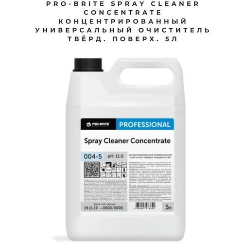 K    , Pro-Brite Spray Cleaner Concentrate 1508