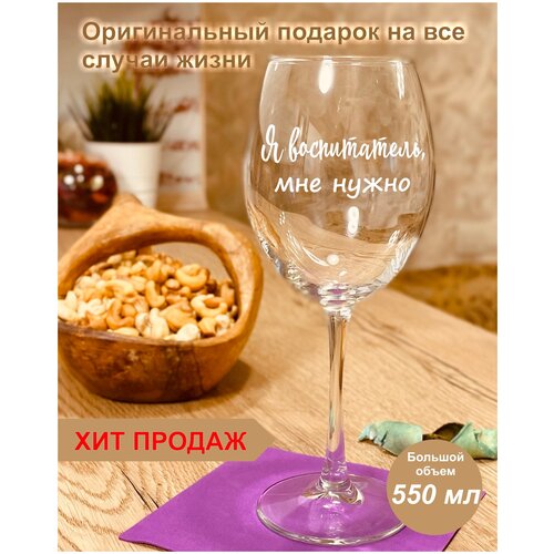����� ��� ���� � ����������� 