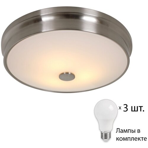    Favourite Pannikin 2691-3C+Lamps390655 14500