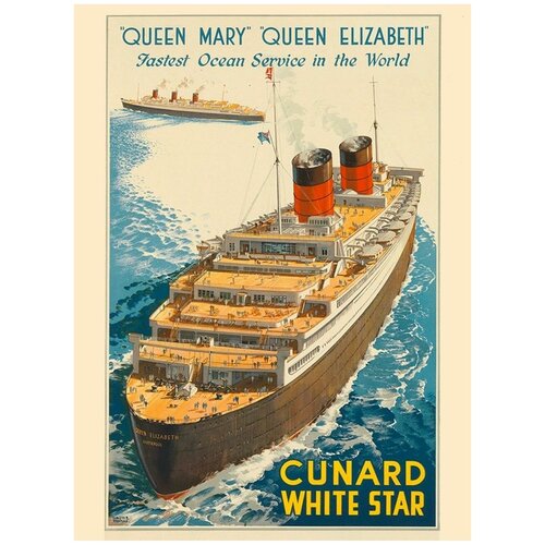  /  /   -  Queen Mary and Queen Elizabeth 90120     2190