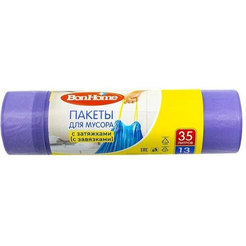 ������ ��� ������ � ���������, BonHome, 35 �, 13 ��. 158�