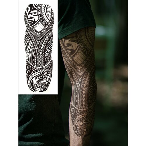 Boninio Tattoo /    554    - 47x17  215