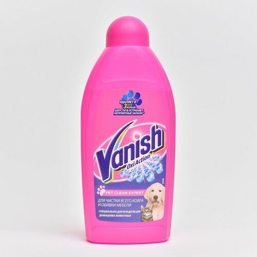 Vanish 450   /  .. Oxi Action Pet Clean Expert Vanish 8124773 758