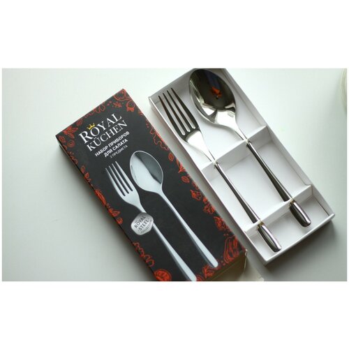 ����� �������� ��� ������ 2 �������� ROYAL KUCHEN 890�