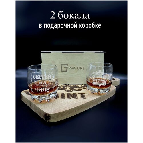 ������� ���������� ����� ������� Whiskey 