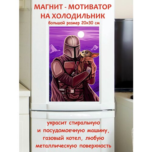 �������� ����� ������ ������ �� ����������� 20 �� 30 �� 790�
