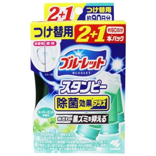 -   Bluelet Stampy Super Mint     Kobayashi   283 729