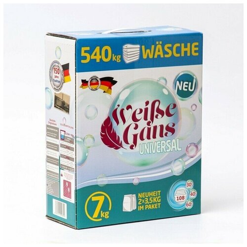   WEISSE GANS, Universal, 7  2438