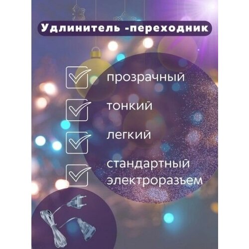 ���������� ��� ������� ���������� 5 � / ���������� ��� �������� 5 ������ 250�